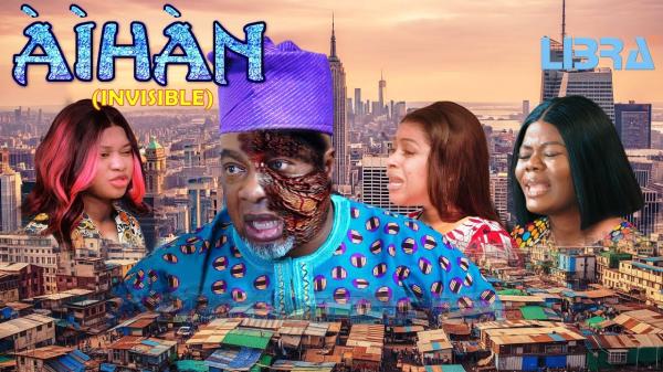 AIHAN (Invicible) 2025