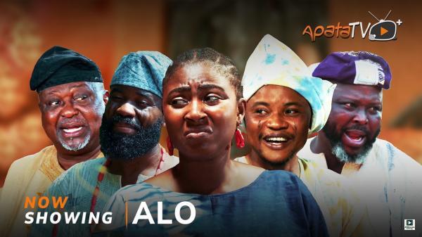 Alo (2025)