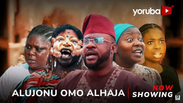 Alujonu Omo Alhaja (2025)