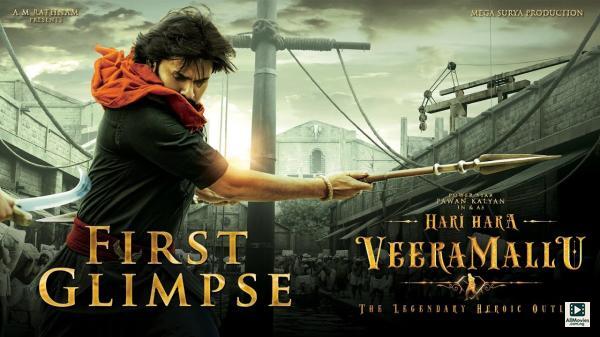 Hari Hara Veera Mallu: Part 1 – Sword vs Spirit (2025)